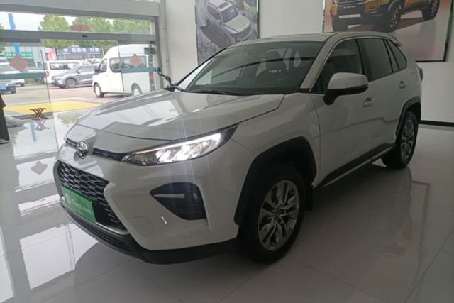 Used Toyota Wildlander 2022 2.0L CVT 4x4 Luxury PLUS Edition