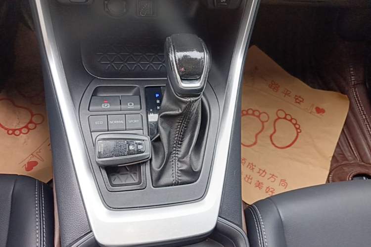 Used Toyota Wildlander 2022 2.0L CVT Two-Wheel Drive Luxury PLUS Edition Gear Lever
