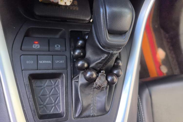 Used Toyota Wildlander 2022 Updated Version 2.0L CVT Two-Wheel Drive Leading Edition Gear Lever