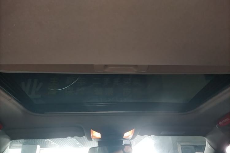 Used Toyota Wildlander 2022 2.0L CVT Two-Wheel Drive Luxury PLUS Edition Headliner