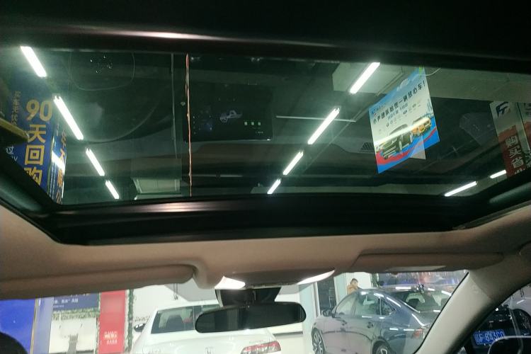 Used Toyota Wildlander 2022 2.0L CVT Two-Wheel Drive Luxury PLUS Edition Headliner