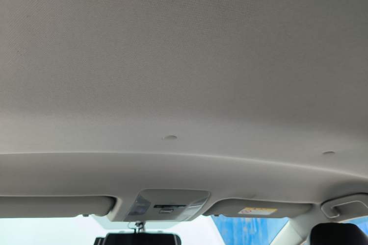 Used Toyota Wildlander 2022 2.0L CVT Two-Wheel Drive Leading Edition Headliner