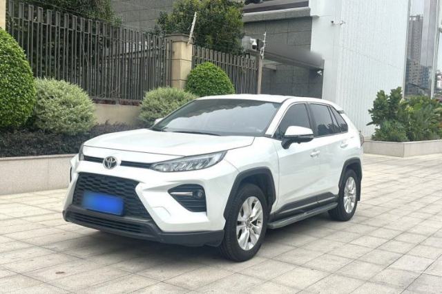 Used Toyota Wildlander 2022 Updated Version 2.0L CVT Two-Wheel Drive Leading Edition