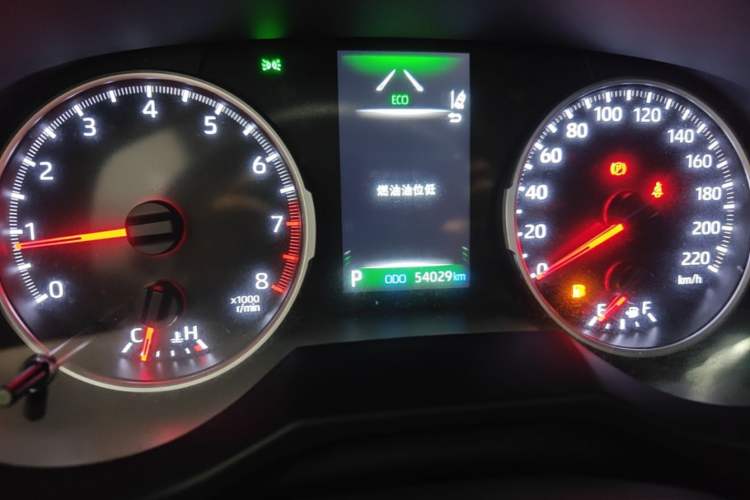 Used Toyota Wildlander 2022 2.0L CVT 4x4 Luxury PLUS Edition Instrument Cluster