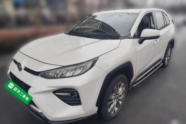 Used Toyota Wildlander 2022 2.0L CVT 4x4 Luxury PLUS Edition
