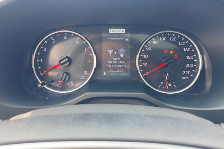 Used Toyota Wildlander 2022 2.0L CVT Two-Wheel Drive Luxury Edition Odometer Close Up