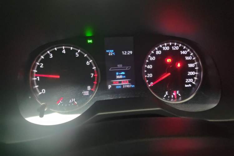 Used Toyota Wildlander 2022 2.0L CVT Two-Wheel Drive Leading Edition Odometer Close Up