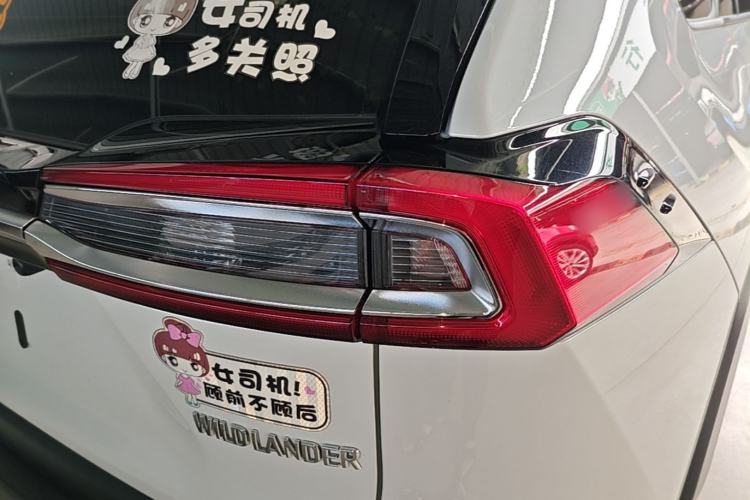 Used Toyota Wildlander 2022 2.0L CVT Two-Wheel Drive Luxury Edition Right Rear Taillight