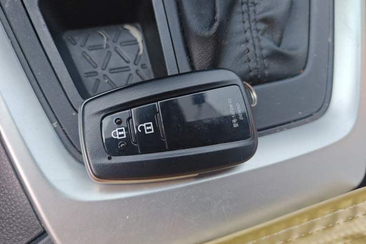 Used Toyota Wildlander 2022 2.0L CVT 4x4 Luxury PLUS Edition Vehicle Key