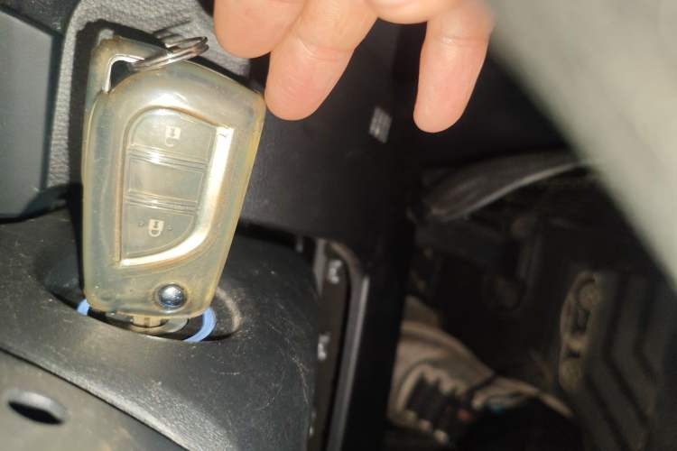 Used Toyota Wildlander 2022 2.0L CVT Two-Wheel Drive Leading Edition Vehicle Key