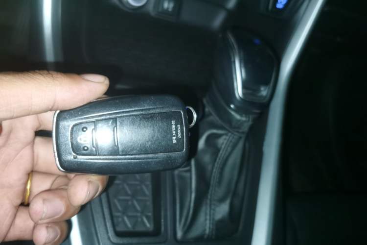 Used Toyota Wildlander 2022 2.0L CVT Two-Wheel Drive Luxury PLUS Edition Vehicle Key