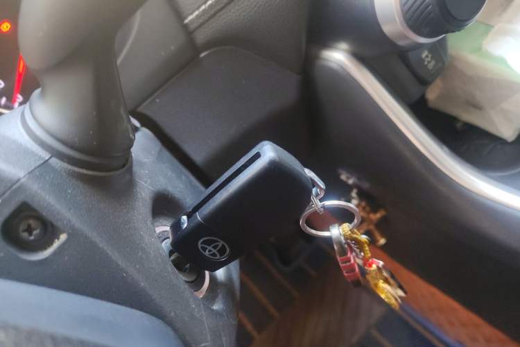 Used Toyota Wildlander 2022 2.0L CVT Two-Wheel Drive Leading Edition Vehicle Key