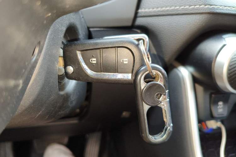 Used Toyota Wildlander 2022 Updated Version 2.0L CVT Two-Wheel Drive Leading Edition Vehicle Key