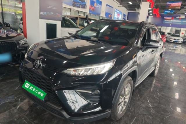 Used Toyota Wildlander 2023 2.0L CVT Two-Wheel Drive Leading Edition