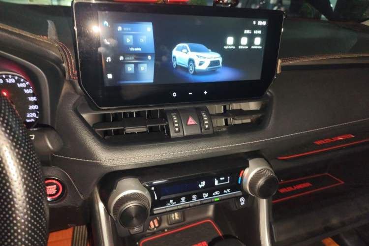 Used Toyota Wildlander 2023 2.0L CVT Two-Wheel Drive Leading Edition Audio And AC Panel