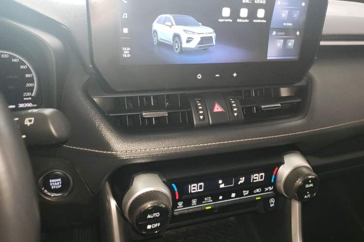 Used Toyota Wildlander 2023 2.0L CVT Two-Wheel Drive Luxury PLUS Edition Audio And AC Panel