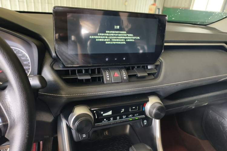 Used Toyota Wildlander 2023 2.0L CVT Two-Wheel Drive Leading Edition Audio And AC Panel