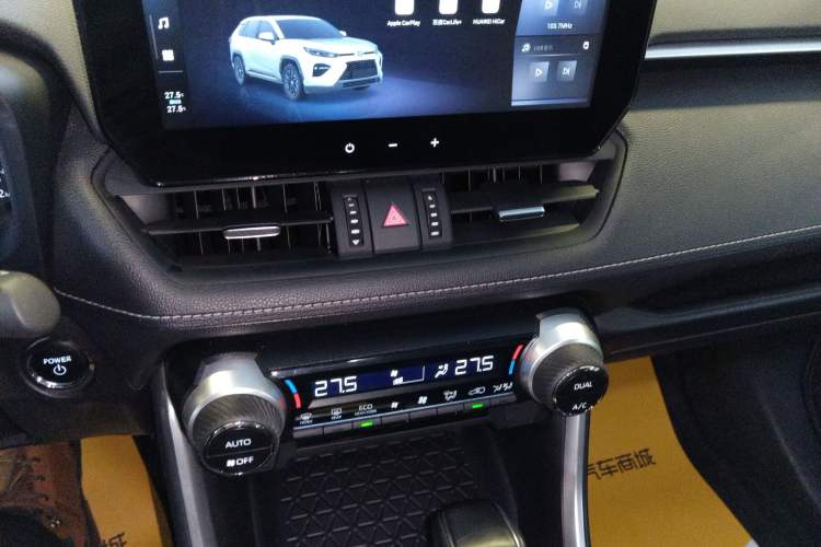 Used Toyota Wildlander 2023 Dual-Engine 2.5L E-CVT Two-Wheel Drive Urban Edition Audio And AC Panel