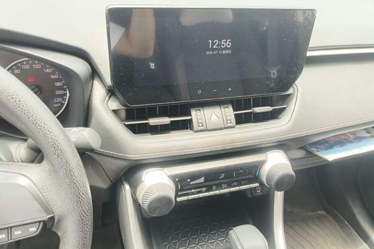 Used Toyota Wildlander 2023 2.0L CVT Two-Wheel Drive Leading Edition Audio And AC Panel