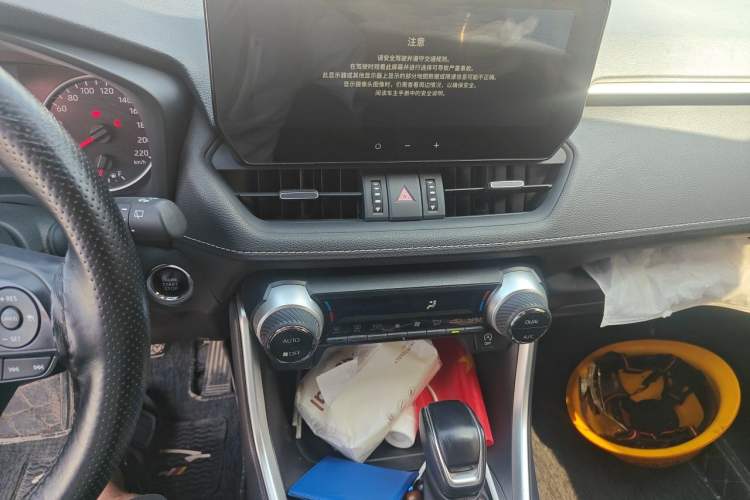 Used Toyota Wildlander 2023 2.0L CVT Two-Wheel Drive Urban Edition Audio And AC Panel