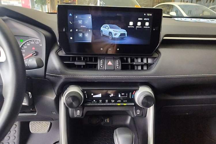 Used Toyota Wildlander 2023 2.0L CVT Two-Wheel Drive Leading Edition Audio And AC Panel