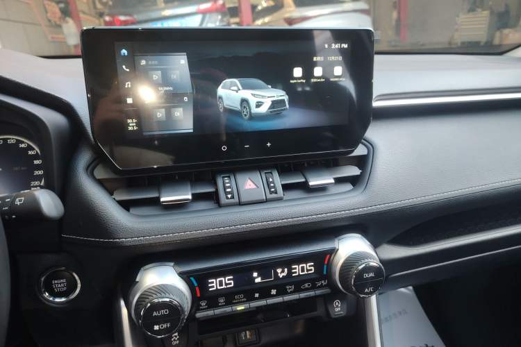 Used Toyota Wildlander 2023 2.0L CVT Four-Wheel Drive Luxury PLUS Edition Audio And AC Panel
