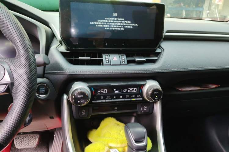 Used Toyota Wildlander 2023 2.0L CVT Two-Wheel Drive Luxury PLUS Edition Audio And AC Panel