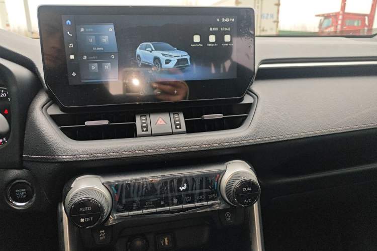 Used Toyota Wildlander 2023 2.0L CVT Two-Wheel Drive Urban Edition Audio And AC Panel