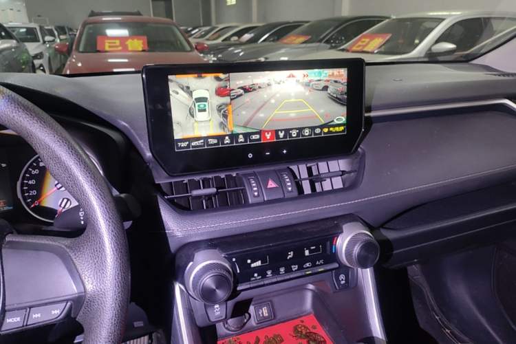 Used Toyota Wildlander 2023 2.0L CVT Two-Wheel Drive Leading Edition Audio And AC Panel