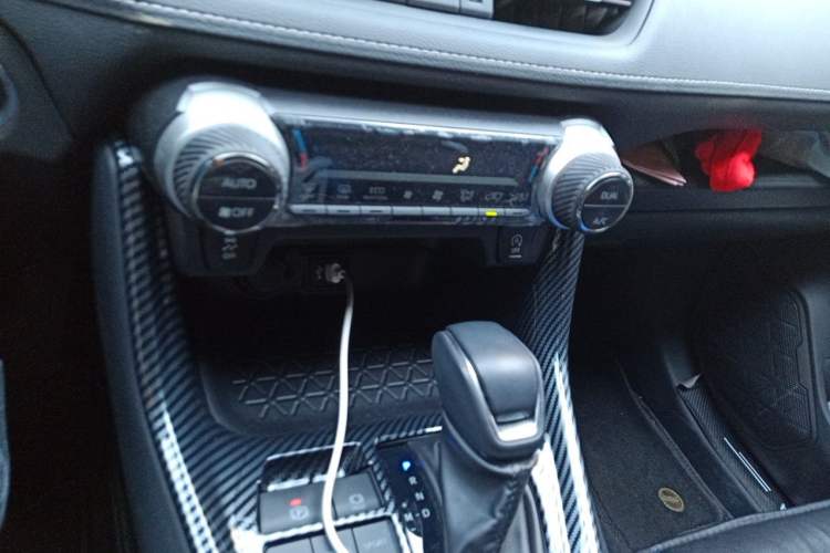 Used Toyota Wildlander 2023 2.0L CVT Two-Wheel Drive Urban Edition Audio And AC Panel