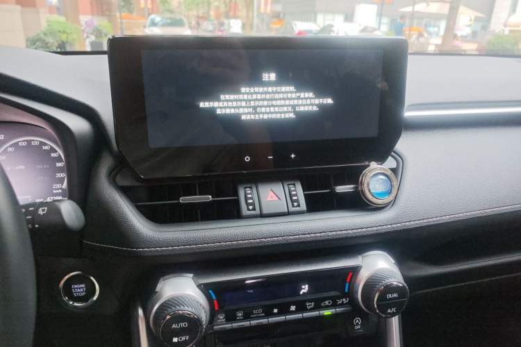 Used Toyota Wildlander 2023 2.0L CVT Two-Wheel Drive Luxury PLUS Edition Audio And AC Panel