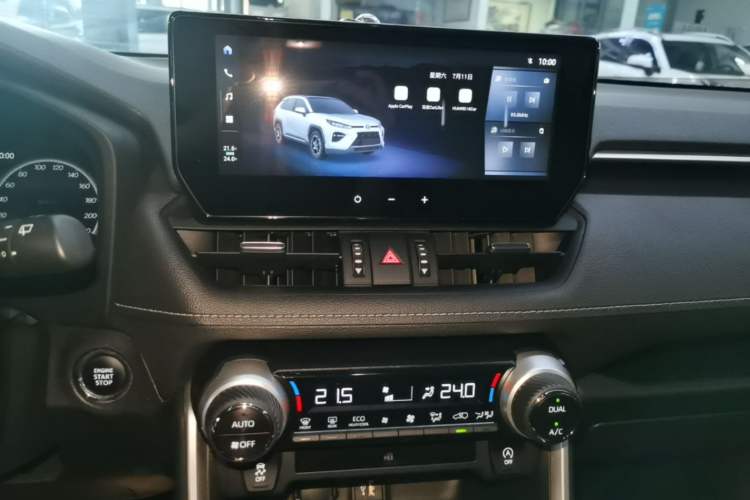 Used Toyota Wildlander 2023 2.0L CVT Two-Wheel Drive Luxury PLUS Edition Audio And AC Panel