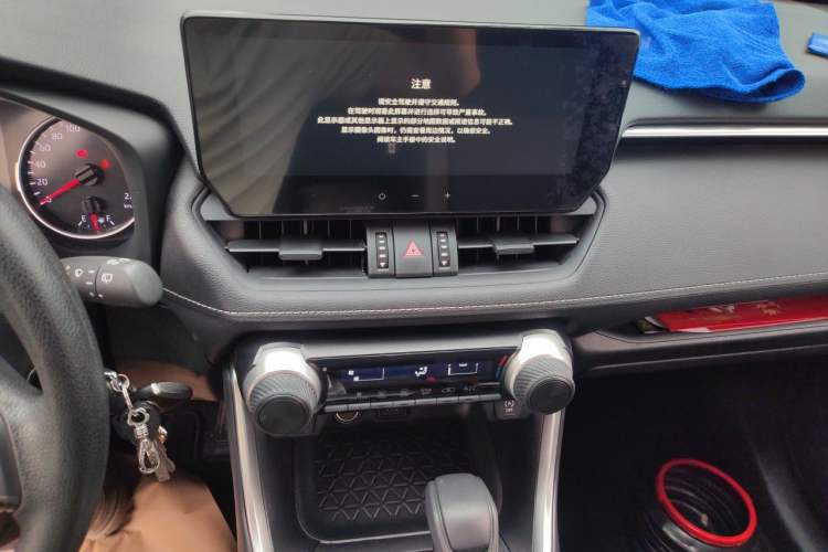 Used Toyota Wildlander 2023 2.0L CVT Two-Wheel Drive Leading Edition Audio And AC Panel