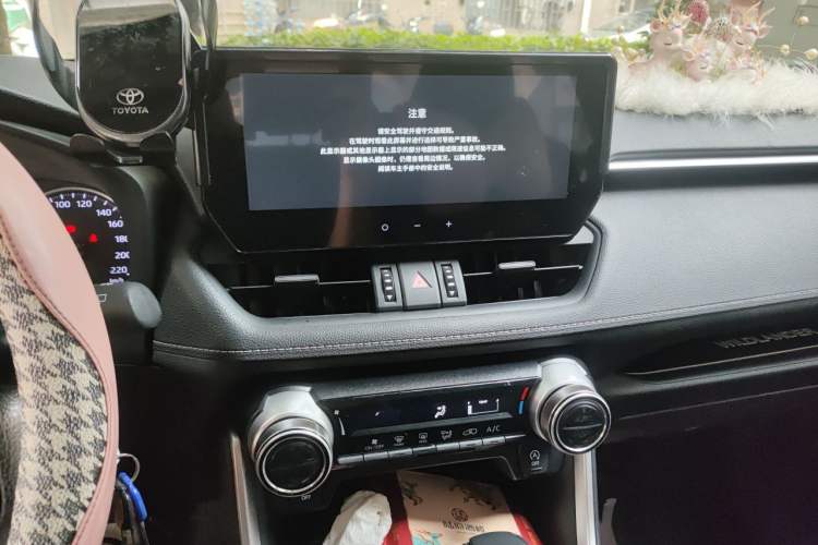 Used Toyota Wildlander 2023 2.0L CVT Two-Wheel Drive Leading Edition Audio And AC Panel