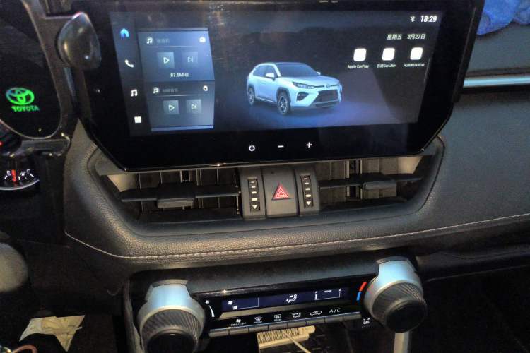 Used Toyota Wildlander 2023 2.0L CVT Two-Wheel Drive Leading Edition Audio And AC Panel