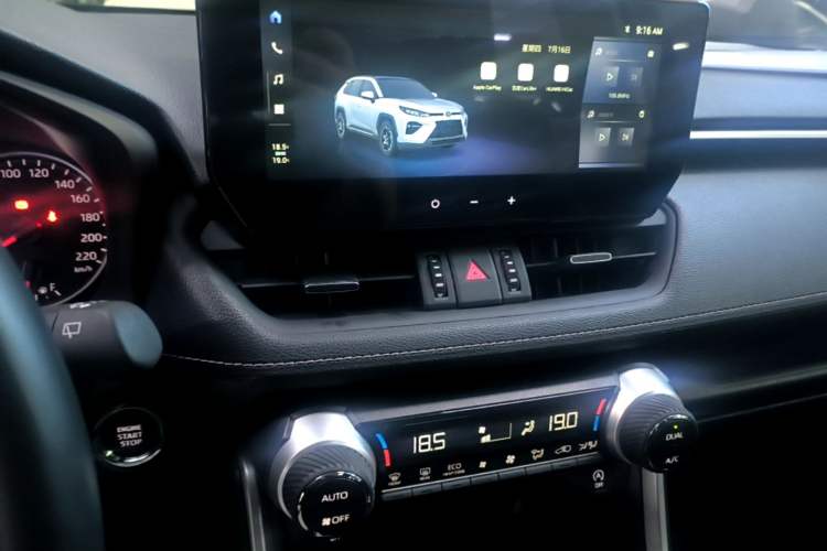 Used Toyota Wildlander 2023 2.0L CVT Two-Wheel Drive Urban Edition Audio And AC Panel