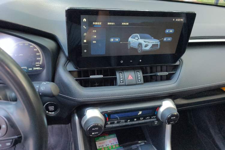 Used Toyota Wildlander 2023 2.0L CVT Two-Wheel Drive Luxury PLUS Edition Audio And AC Panel