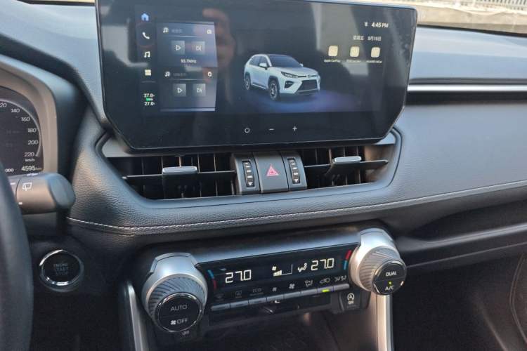 Used Toyota Wildlander 2023 2.0L CVT Four-Wheel Drive Luxury PLUS Edition Audio And AC Panel