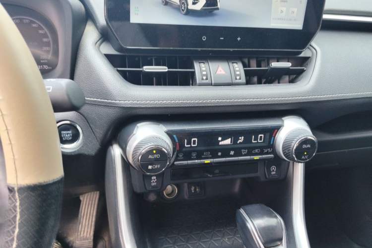Used Toyota Wildlander 2023 2.0L CVT Two-Wheel Drive Luxury PLUS Edition Audio And AC Panel