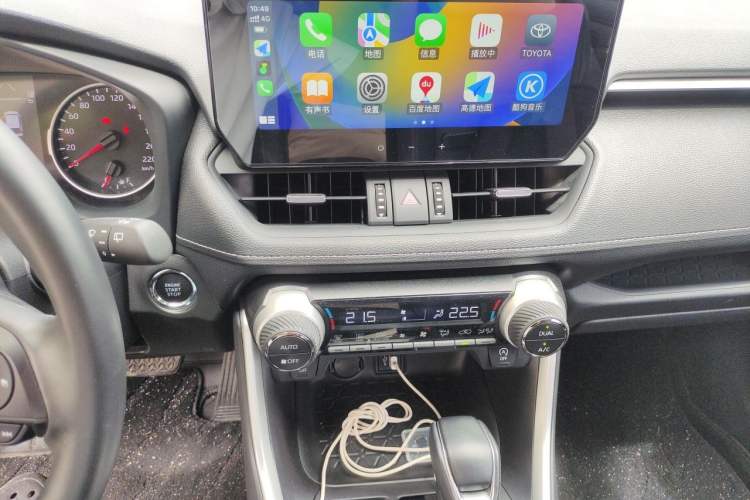 Used Toyota Wildlander 2023 2.0L CVT Two-Wheel Drive Urban Edition Audio And AC Panel
