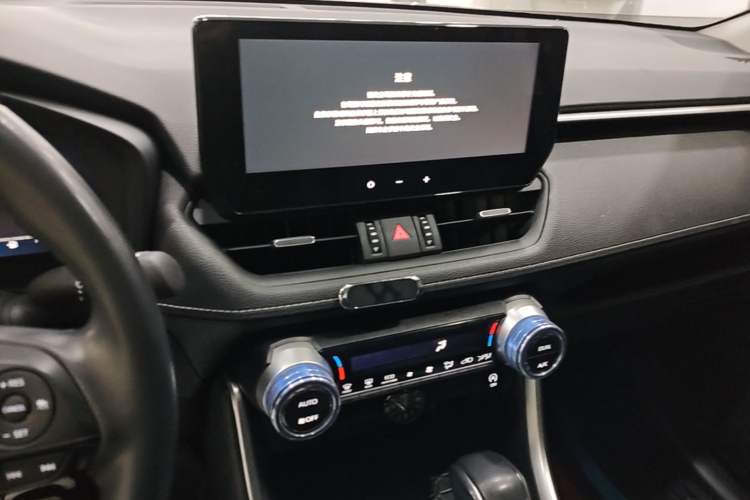 Used Toyota Wildlander 2023 2.0L CVT Two-Wheel Drive Luxury PLUS Edition Audio And AC Panel