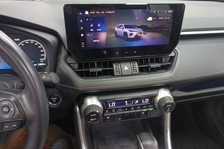 Used Toyota Wildlander 2023 Dual-Motor 2.5L E-CVT Four-Wheel Drive Prestige Edition Audio And AC Panel
