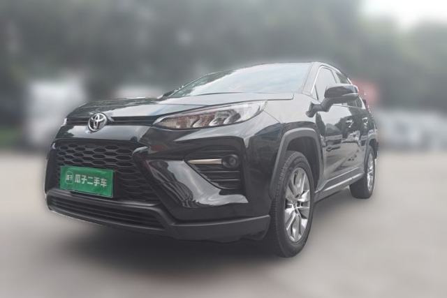 Used Toyota Wildlander 2023 2.0L CVT Two-Wheel Drive Leading Edition