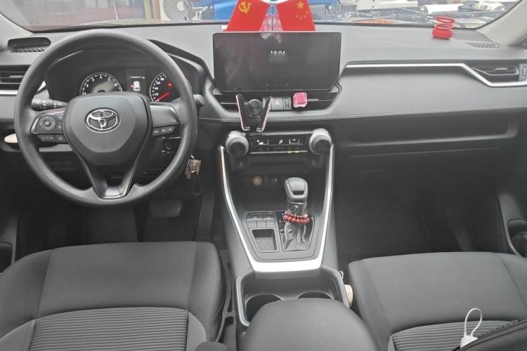 Used Toyota Wildlander 2023 2.0L CVT Two-Wheel Drive Leading Edition Center Console