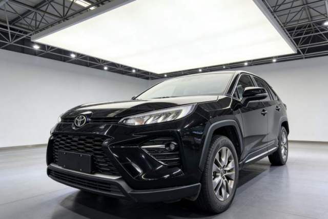 Toyota Wildlander 2023 2.0L CVT Two-Wheel Drive Urban Edition usado