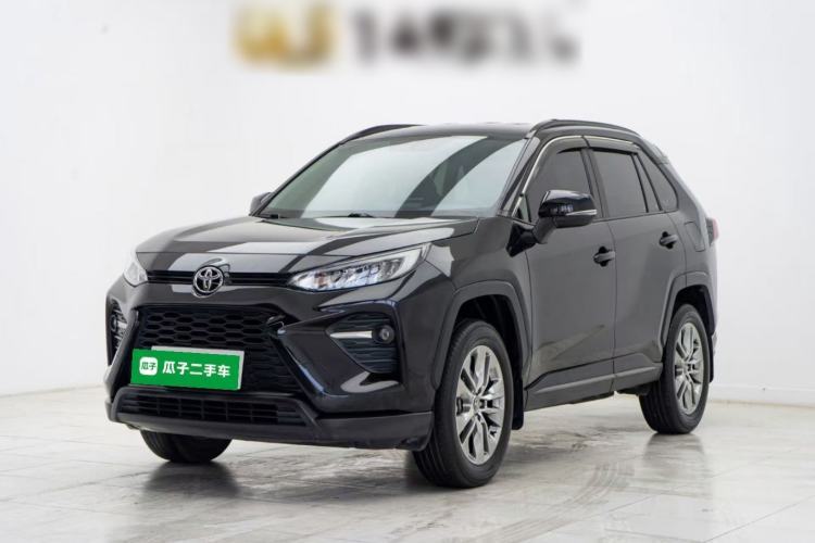 Ojetý Toyota Wildlander 2023 2.0L CVT Two-Wheel Drive Leading Edition Guazi used car, China used car export, Used car for sale, Used  cars, Cheapest cars for sale