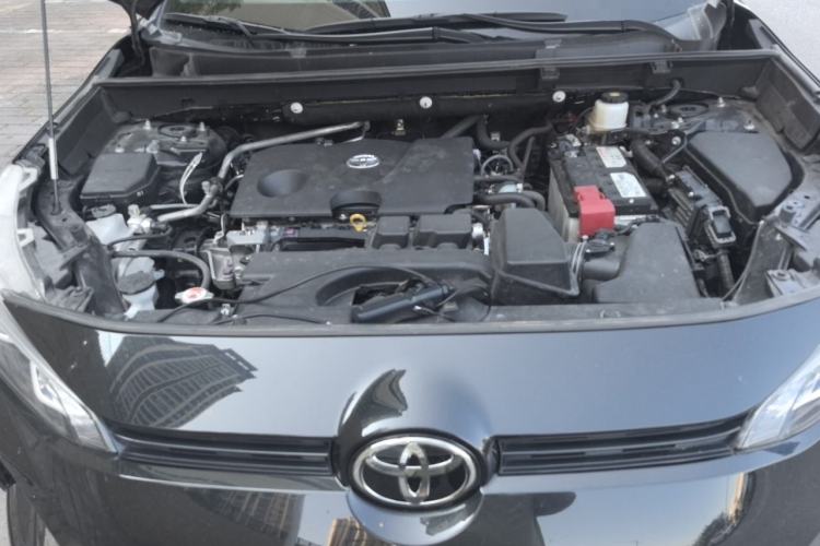 Used Toyota Wildlander 2023 2.0L CVT Four-Wheel Drive Luxury PLUS Edition Engine Bay