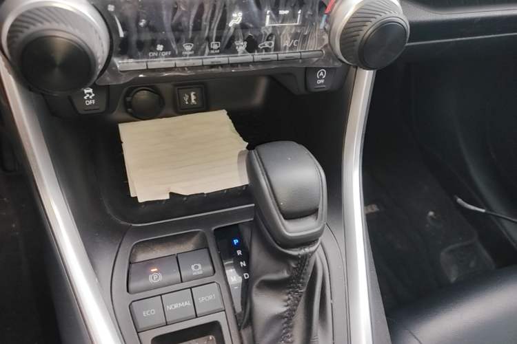 Used Toyota Wildlander 2023 2.0L CVT Two-Wheel Drive Leading Edition Gear Lever