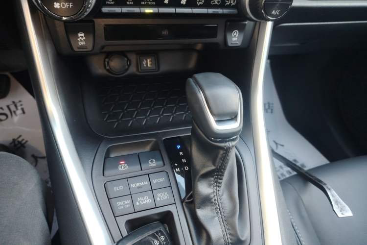 Used Toyota Wildlander 2023 2.0L CVT Four-Wheel Drive Luxury PLUS Edition Gear Lever