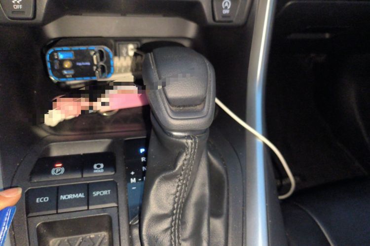 Used Toyota Wildlander 2023 2.0L CVT Two-Wheel Drive Leading Edition Gear Lever